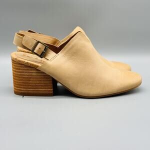 Korks Shoes Women 7 Beige Nude Leather Slingback Buckle Mules Block Heel Comfort